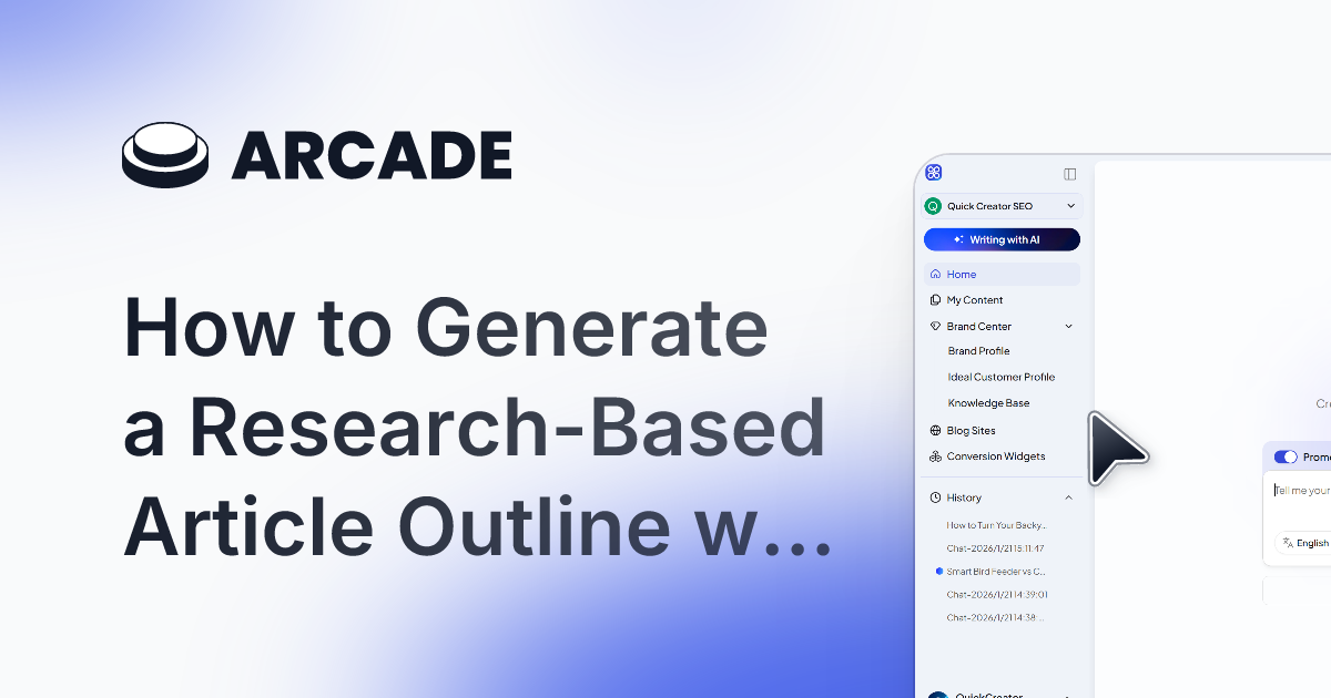 How to Generate a Research-Based Article Outline with QuickCreator
