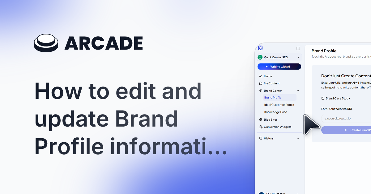 How to edit and update Brand Profile information